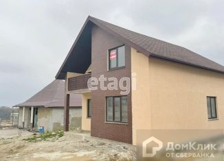 Продажа дома, 151 м2, село Мысхако, Шоссейная улица, 27