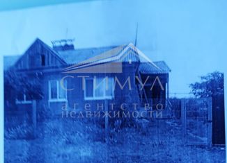 Дом на продажу, 75 м2, село Студёновка, улица Тростянка, 8