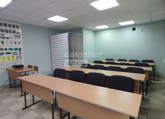 Продажа офиса, 39.1 м2, Туймазы, улица Комарова, 4