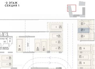 Продаю машиноместо, 16.4 м2, Москва, улица Ивана Франко, 6, район Фили-Давыдково