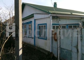 Продается дом, 48.9 м2, Курганинск, улица Космонавтов