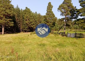 Продается участок, 17 сот., село Бирюля