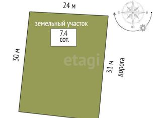 Продается дом, 35 м2, садовое товарищество Искатель, Берёзовая улица