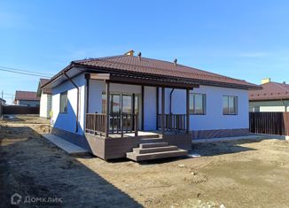 Продажа дома, 114 м2, деревня Дятловка, деревня Дятловка, 289