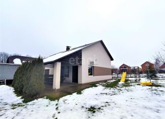 Дом на продажу, 142.6 м2, село Таврово, Школьная улица