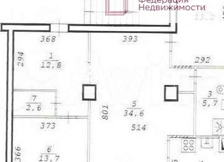 Продается 4-ком. квартира, 90 м2, Новосибирск, Железнодорожный район, Железнодорожная улица, 11