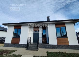 Продажа дома, 97.6 м2, Краснодарский край