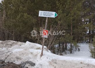 Продажа участка, 26 сот., село Люк, Восточная улица