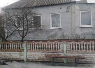 Продажа дома, 50.6 м2, село Козьмодемьяновка, Октябрьская улица