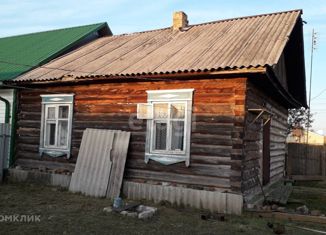 Продам дом, 41.3 м2, поселок Коммунар