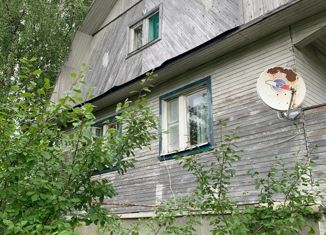 Продажа дома, 169.6 м2, Вологодская область