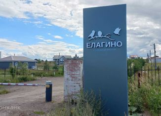 Продаю дом, 44 м2, деревня Оржицы, Центральный проспект