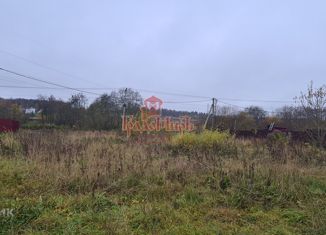 Участок на продажу, 6.6 сот., село Васильевское