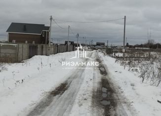 Продаю земельный участок, 11 сот., село Отрадное, микрорайон Земляничная Поляна, 277