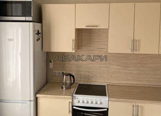 Аренда квартиры студии, 34 м2, Красноярск, Взлётная улица, 7Д