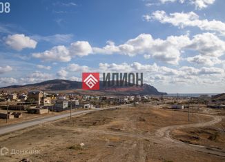 Продам участок, 12 сот., СТ Меганом, Рассветная улица