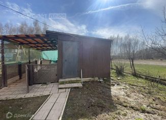 Дом на продажу, 125.8 м2, деревня Черкасово, Овражная улица, 9