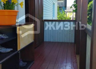 Продается дом, 115 м2, СНТ Сокол, СНТ Сокол, 77