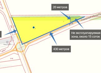 Продам земельный участок, 396.15 сот., городской округ Ростов-на-Дону
