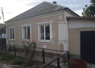 Продам дом, 55.3 м2, хутор Чёрный, улица Свободы, 9