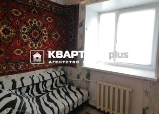 Продается 1-ком. квартира, 12.8 м2, Невьянск, улица Матвеева, 20