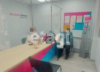 Продам офис, 15.9 м2, Стерлитамак, проспект Ленина, 44А