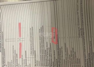 Продаю дом, 76.8 м2, СНТ Петушок, 3-я улица