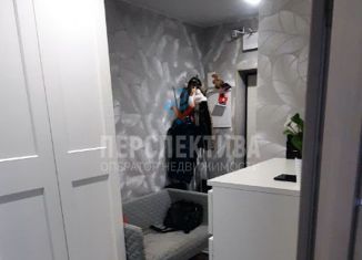 Продажа трехкомнатной квартиры, 74.5 м2, Москва, Боровское шоссе, 30, метро Новопеределкино