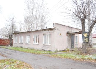 Продаю офис, 152 м2, Кемеровская область, посёлок Чистогорский, 6А