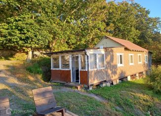 Продается дом, 44.6 м2, посёлок городского типа Зарубино