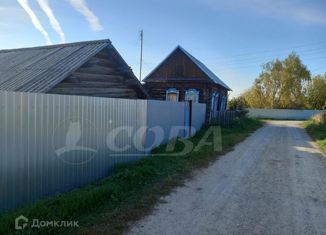 Дом на продажу, 74 м2, село Леваши