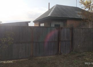 Продажа дома, 70.5 м2, посёлок Политотдел, Школьная улица, 8