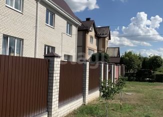 Продам дом, 307.1 м2, Воронеж, Железнодорожный район, Пшеничная улица, 47