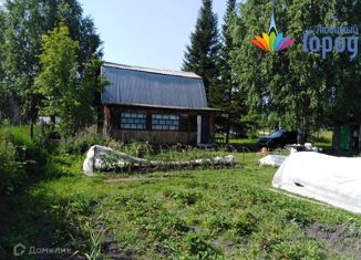 Продам дом, 34 м2, поселок Нижние Кинерки, Центральная улица