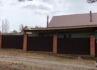 Продажа дома, 113 м2, СНТ № 65 Светофор