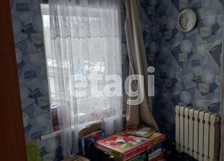 Продам трехкомнатную квартиру, 45.1 м2, Пермь, улица Лифанова, 76