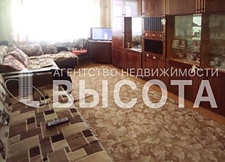 Продажа двухкомнатной квартиры, 45 м2, Нижний Новгород, улица Нартова, 29, микрорайон Тобольские Казармы