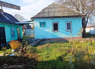 Продам дом, 46 м2, Апшеронск, улица Свердлова, 19