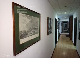 Сдам в аренду офис, 6 м2, Москва, Смоленский бульвар, 24с2, Смоленский бульвар