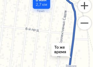 Участок на продажу, 6 сот., Симферополь, Киевский район, улица Чадырлар, 1