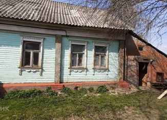 Продам дом, 52.3 м2, поселок Сергиевский, Центральная улица
