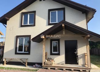 Продается дом, 130.4 м2, Раменский городской округ, Армянская улица