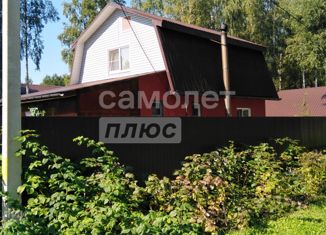 Продаю дом, 71.7 м2, ДНП Усадьба Вороново, ДНП Усадьба Вороново, 61