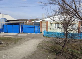 Продаю дом, 73.6 м2, Белгородская область