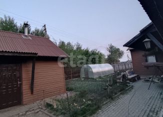 Дом на продажу, 79 м2, село Косулино, 4-я Садовая улица, 1А