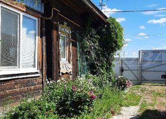 Продажа дома, 62 м2, село Щербак, Молодёжная улица