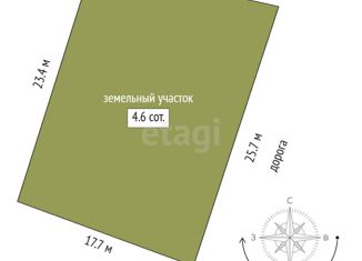 Дом на продажу, 84 м2, село Онохино, Западная улица