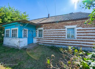 Дом на продажу, 48 м2, село Волчье, улица Победы, 5