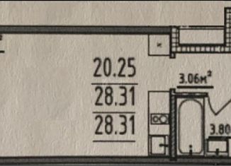 Продажа квартиры студии, 28.3 м2, деревня Крёкшино, улица Медовая Долина, 1к1