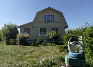 Дом на продажу, 151.3 м2, деревня Новая Деревня, Главная улица, 13